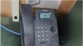 Office IP phone we installed for a electronics manufacturing customer